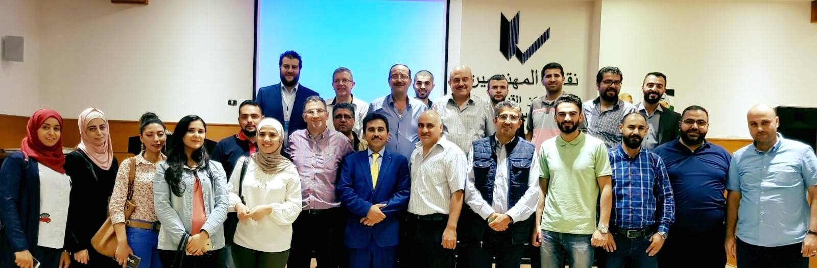 Engineers Association - Nablus