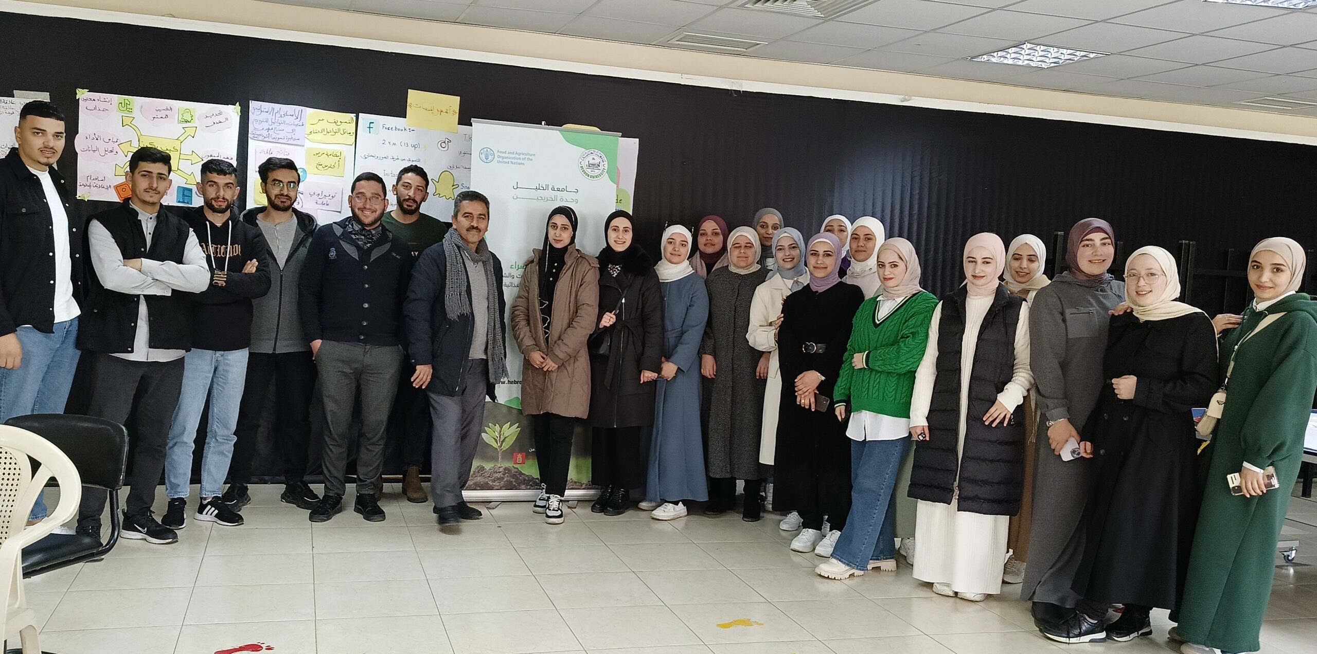 Hebron University Wave 5 2024