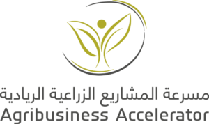 Agribusiness Accelerator