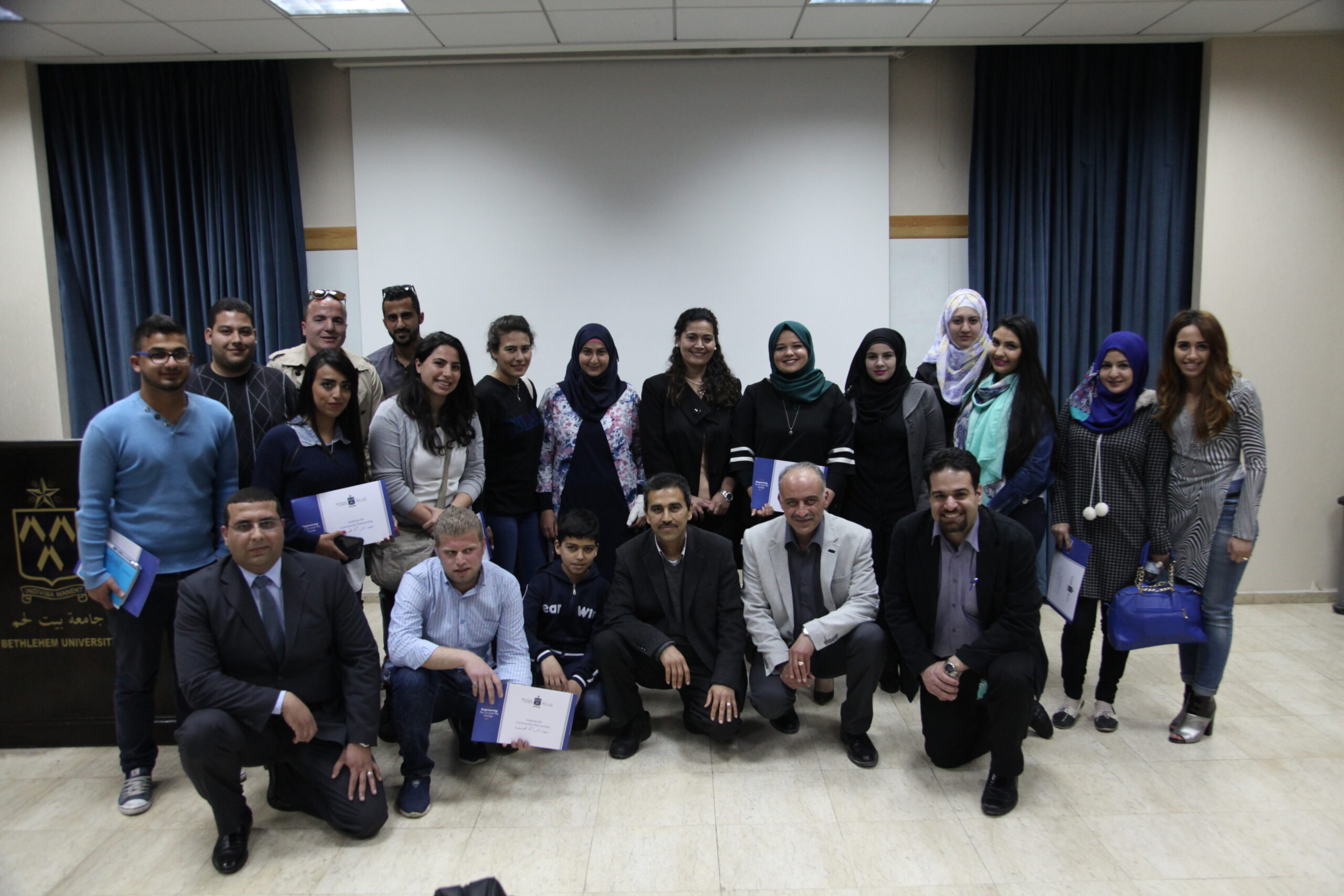 BETHLEHEM UNIVERSITY - JURY PANEL