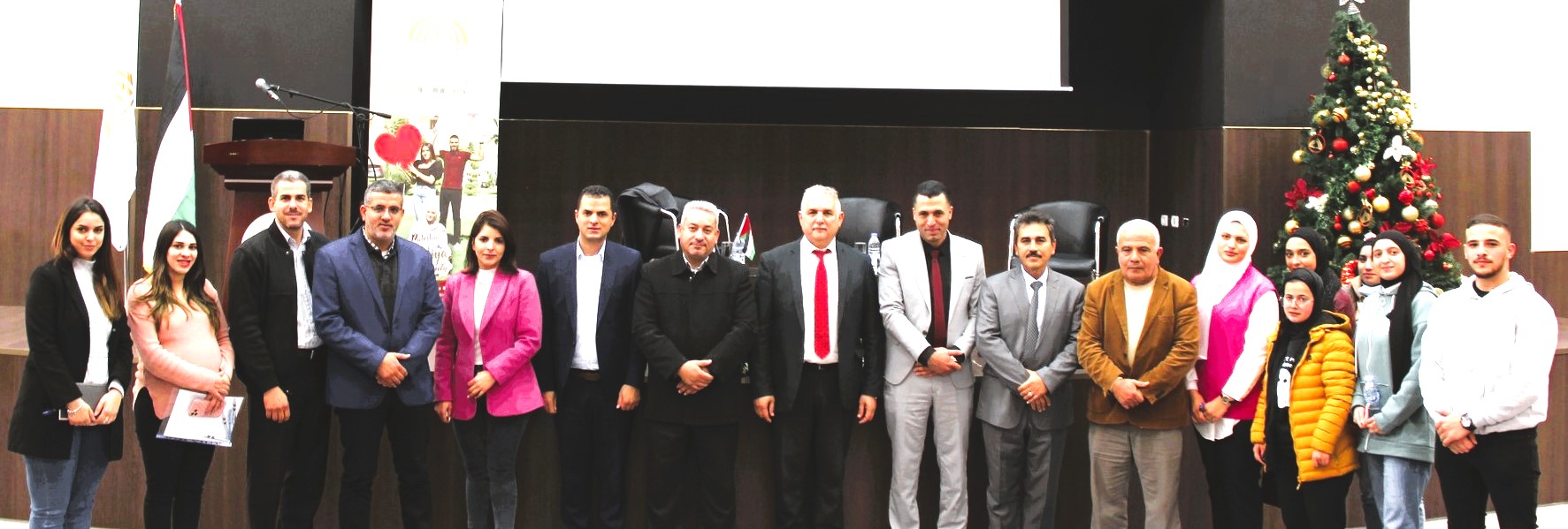 Bethlehem Ahlya University 2022