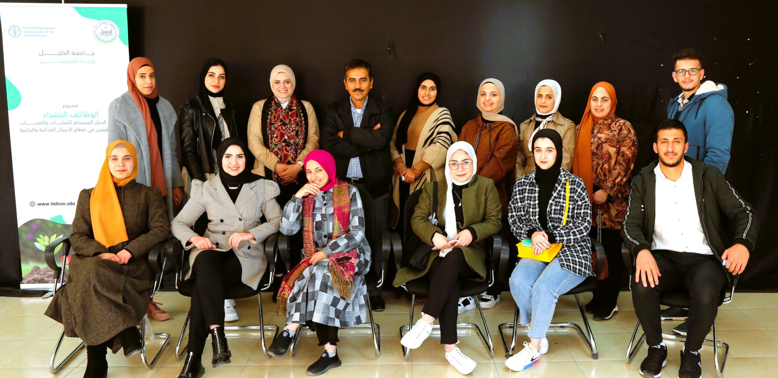 Hebron University 2022
