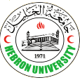 HebronUniversityLogo