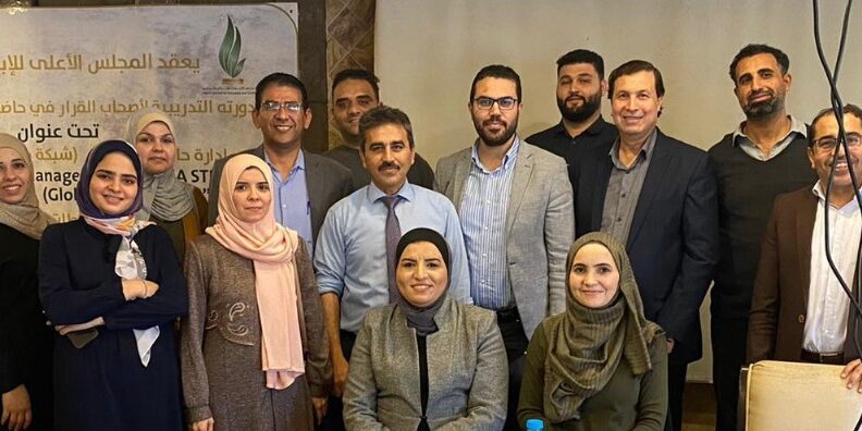 Global Business Incubation Management Program (BIM) - Gaza, 2022