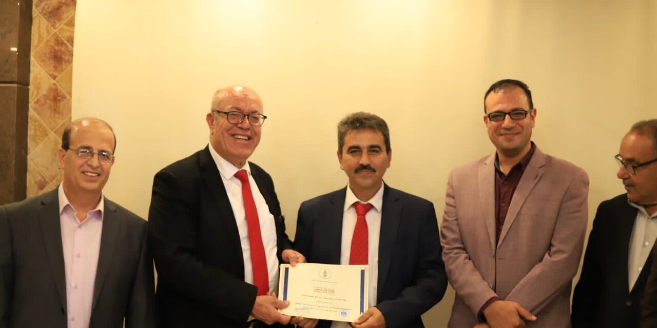 Global Business Incubation Management Program (BIM) - Gaza, 2022